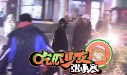 吃瓜少女张小寒爆料微博,揭秘娱乐圈惊天大瓜！”